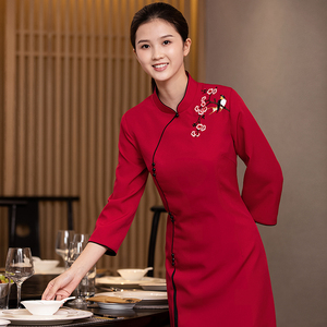 服务员旗袍