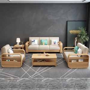 北欧客厅实木布艺直排沙发床现代简约小户型转角贵妃单双三人沙发