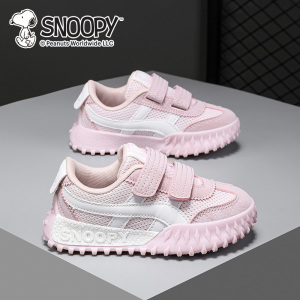 史努比女童鞋夏季运动鞋防滑软底德训鞋2024新款网面透气粉色鞋子