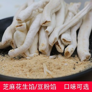 灌心糖米糖特产江西豆粉灌芯糖麦芽糖芝麻花生灌芯糖童年的味道