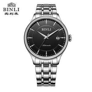 000人付款淘宝正品雅格宾利 男士钨钢防水全自动机械机心男款手表 蓝