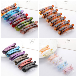 塑料鸭嘴夹简约弹簧夹韩版边夹顶夹理发店用发夹发卡刘海夹工具女