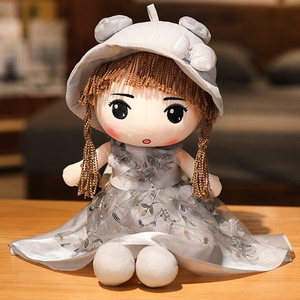 可爱沫沫小女孩毛绒公仔戴帽子的小公举洋娃娃女童玩具生日礼物萌