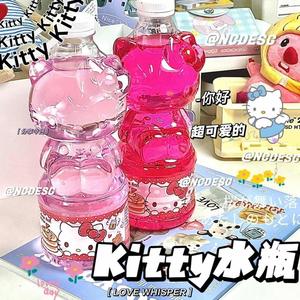 可爱同款hello kitty矿泉水瓶夏日自制饮品杯学生便携随手杯透明
