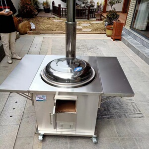 小灶炉-淘宝拼多多热销小灶炉货源拿货 - 阿里巴巴货源