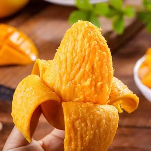 热带水果大台芒