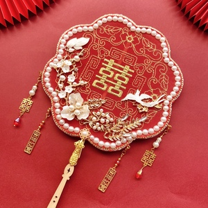 中式喜扇秀禾团扇新娘结婚礼扇子高端红色古风刺绣婚却扇diy异形