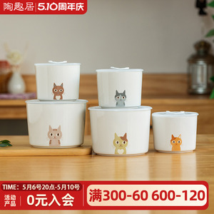 猫咪陶瓷饭碗保鲜碗带盖碗便当盒微波炉露营饭盒上班族带盖子的碗