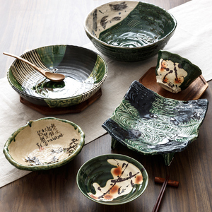 怀石料理钵大碗日本进口大号陶瓷碗家用日料餐具日式刺身寿司盘子