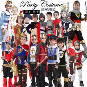 万圣节服装儿童男国王王子古罗马十字军战士武士斯巴达勇士衣服饰