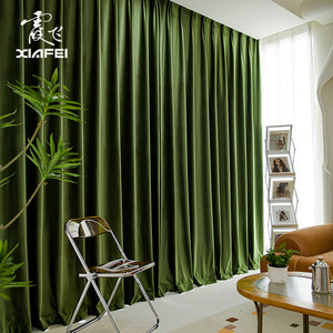 美式复古轻奢橄榄绿窗帘2022年新款天鹅绒布丝绒加厚遮光客厅卧室