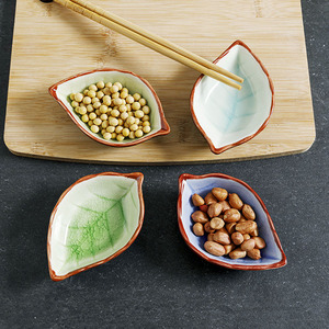 创意日式树叶陶瓷小碟子厨房多用调味碟冰裂釉调料酱醋餐具调料碟