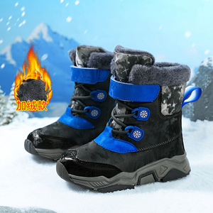 奥特莱斯儿童冬鞋雪靴男童运动鞋防滑防水加厚棉鞋雪地靴户外靴子
