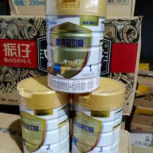 雅培双贝吸123段850g克罐装婴幼儿营养配方奶粉0-3岁