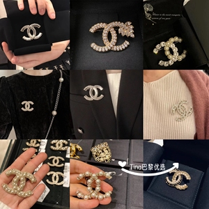 直邮代购Chanel/香奈儿胸针23新款经典双C珍珠爱心穿皮水钻胸花