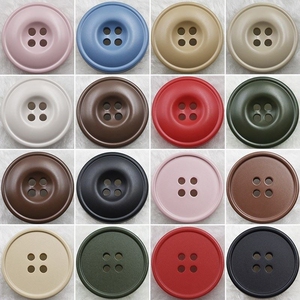 高档大衣扣子彩色毛呢羊绒风衣外套纽扣驼色大号四眼钮扣