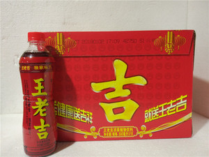 王老吉500ml