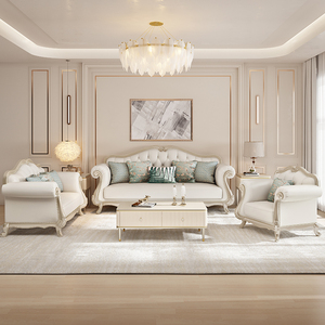 美式轻奢真皮沙发法式小户型客厅实木沙发组合欧式成套装家具QL85