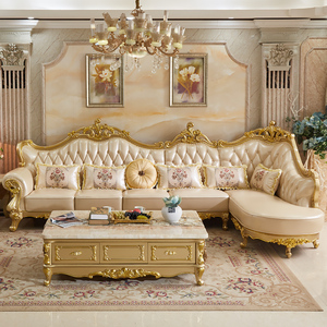 欧式真皮沙发转角法式小户型奢华实木香槟金客厅家具组合套装 K20