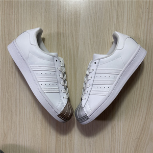 阿迪达斯 三叶草 superstar 金属贝壳头经典休闲鞋 fx4747 fx4748