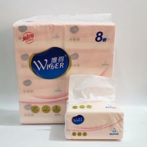 唯得粉色8包超韧可湿水抽取式母婴护理专用软抽