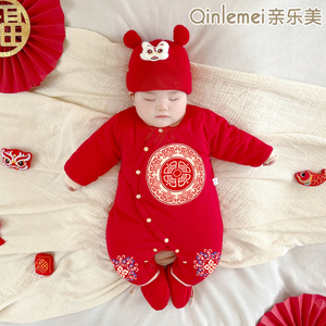 婴儿红色连体衣服秋冬季套装加棉过年新生龙宝宝喜庆棉服初生连脚