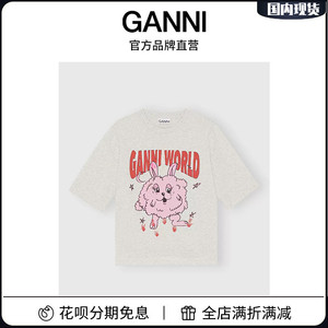 【官网现货】GANNI23SS夏季新款摇滚风兔子图案印花圆领短袖T恤女