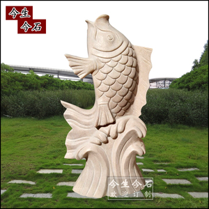 喷水鲤鱼雕塑
