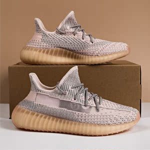 捡漏秋冬飞织椰子布丁鞋350正品官网莆田男鞋外贸尾单运动休闲鞋