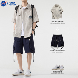 NASA短袖衬衫五分裤套装夏季男款冰丝衬衣休闲外套工装短裤两件套