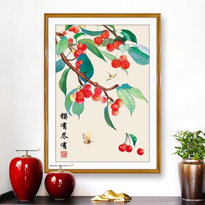 樱桃水果十字绣