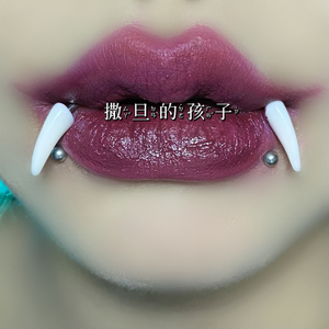 撒旦的孩子 夜叉魈 唇环马蹄环仿狐狸牙唇钉替换钉穿刺饰品穿孔潮