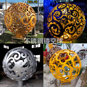 户外不锈钢发光镂空球雕塑定制抽象铁艺花球酒店落地水景园林摆件