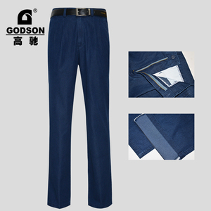 高驰服饰品牌夏季薄款双褶牛仔裤宽松柔软微弹中年商务时尚休闲裤