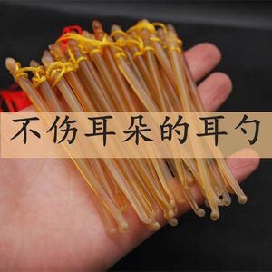 买2送1同款精致手工天然羊角牛角挖耳勺掏耳勺挖耳清洁器天然大号