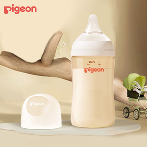 pigeon贝亲奶瓶ppsu宝宝婴儿耐摔新生儿用品塑料1岁以上两岁把手
