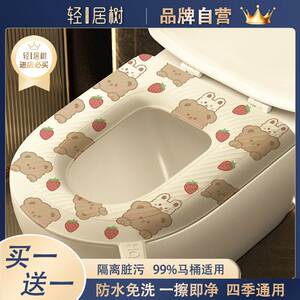 马桶垫纸品牌排行榜前十名