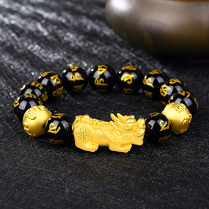 黄金貔貅手链男女999足金皮丘貔恘六字真言转运珠手串金麒麟