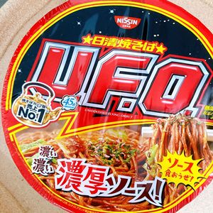 干拌面ufo