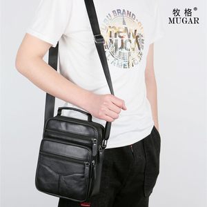 牧格男士休闲包