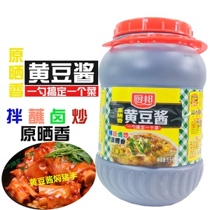 厨邦黄豆酱