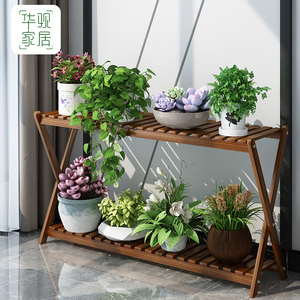 花架子多层室内鱼缸实木落地式绿萝花盆架客厅阳台多肉花架置物架