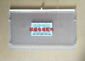 海尔冰箱原厂备件保湿盒盖板总成BCD-415WDVC，BCD-405WDGQU