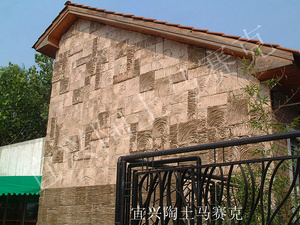 艺术墙文化石纯手工背景墙艺术个性砖陶土砖装饰墙马赛克室外客厅