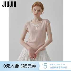 JIUJIU设计感假两件针织衫女短袖夏季2024新款修身显瘦羊毛上衣
