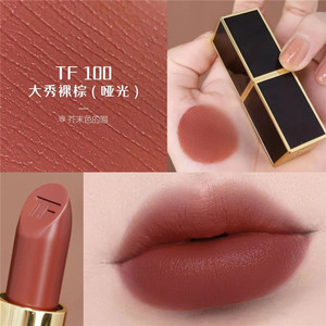 tom ford汤姆福特tf黑管口红100 n2 n3 01 16 80 24 26 27 03 69