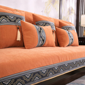 实木沙发垫现代新中式高档防滑坐垫子四季通用古典红木套罩巾盖布