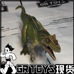 papo 角鼻龙 恐龙模型玩具 侏罗纪世界 2017新品 角鼻龙 55061