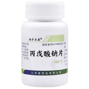 翔宇乐康丙戊酸钠片