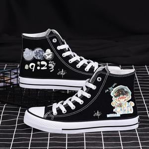 回力马嘉祺刘耀文宋亚轩tnt时代少年团帆布鞋高帮休闲鞋学生同款